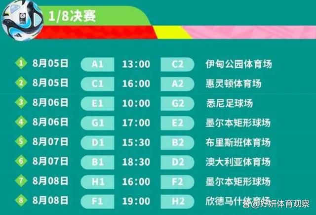 基于真人真事，Greville Wynne是一名英国商人，在冷战期间帮助中央情报局渗透了苏联核项目，他收集的信息有助于结束古巴导弹危机